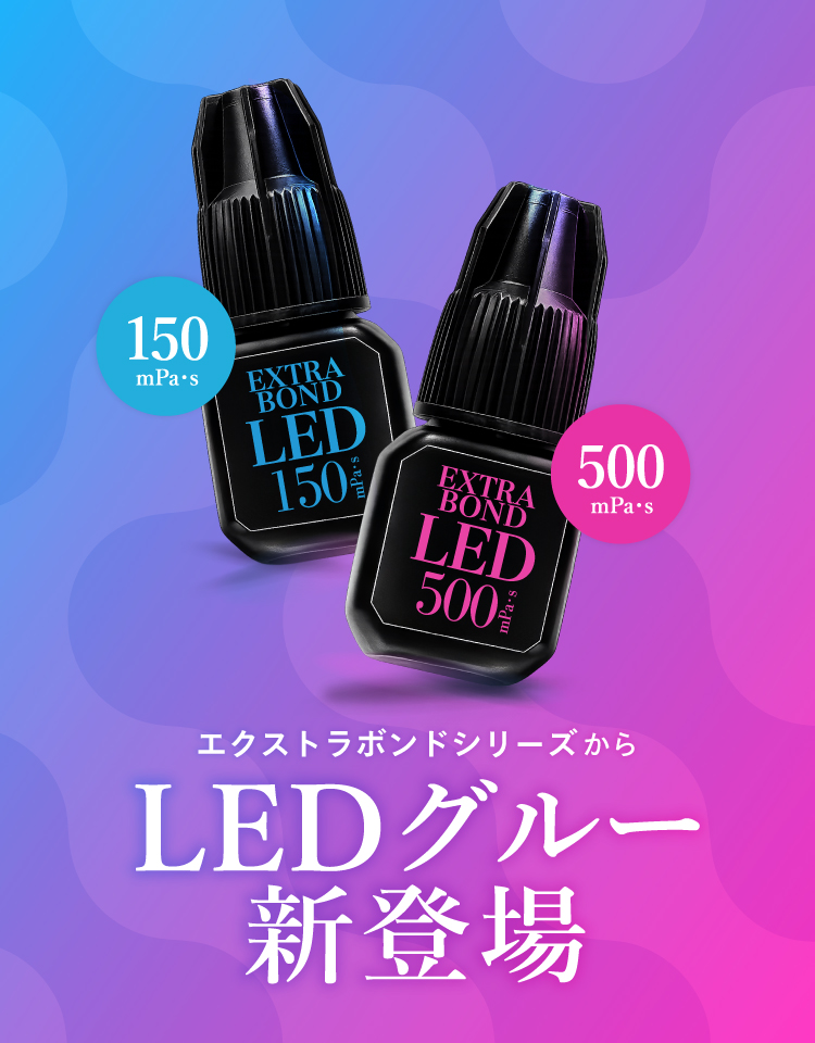 extra-bond-led-glue-series.jpg