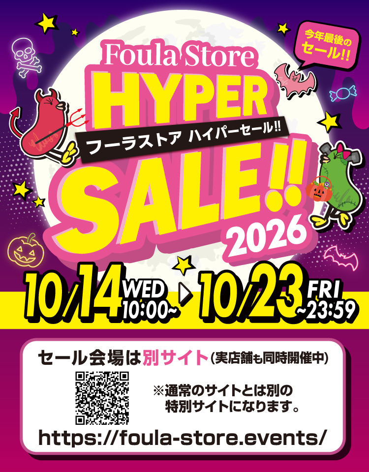main_slider_202610event.jpg