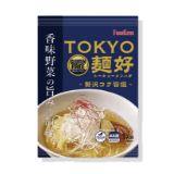 フードカテゴリー