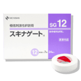 テープ・保護カテゴリー