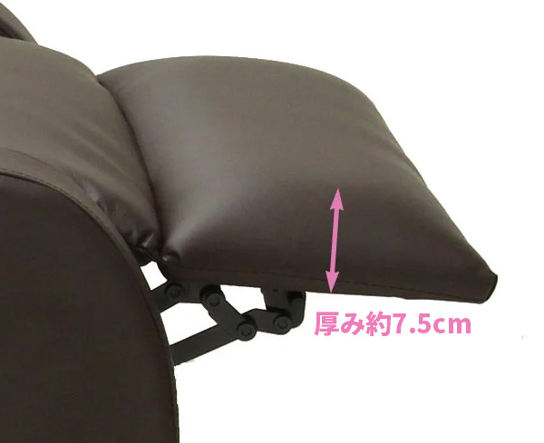 コンパクトリクライニングチェアのフットクッションと四脚設計