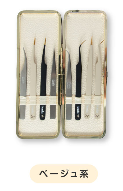 ケース ベージュ