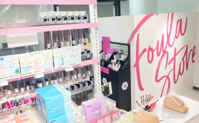 フーラストア大阪梅田店 店内画像