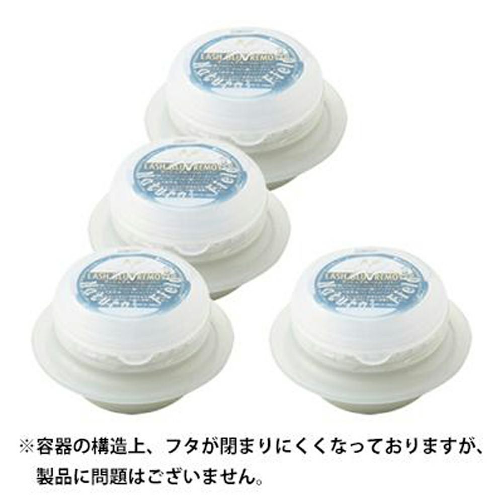NATURAL FIELD SUPPLY】ラッシュグルーリムーバー (15g) 3個購入で1個