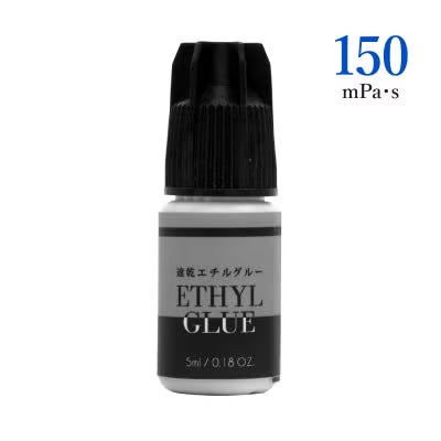 【Foula】速乾エチルグルー 5ml 3個購入で1個無料プレゼント