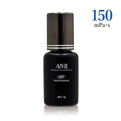 【AIVIL】プレミアムアイラッシュ グルー 高持続グルー