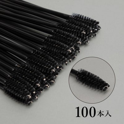 【Foula】使い捨て マスカラ ブラシ 100本 ブラック 使い捨てマスカラブラシ