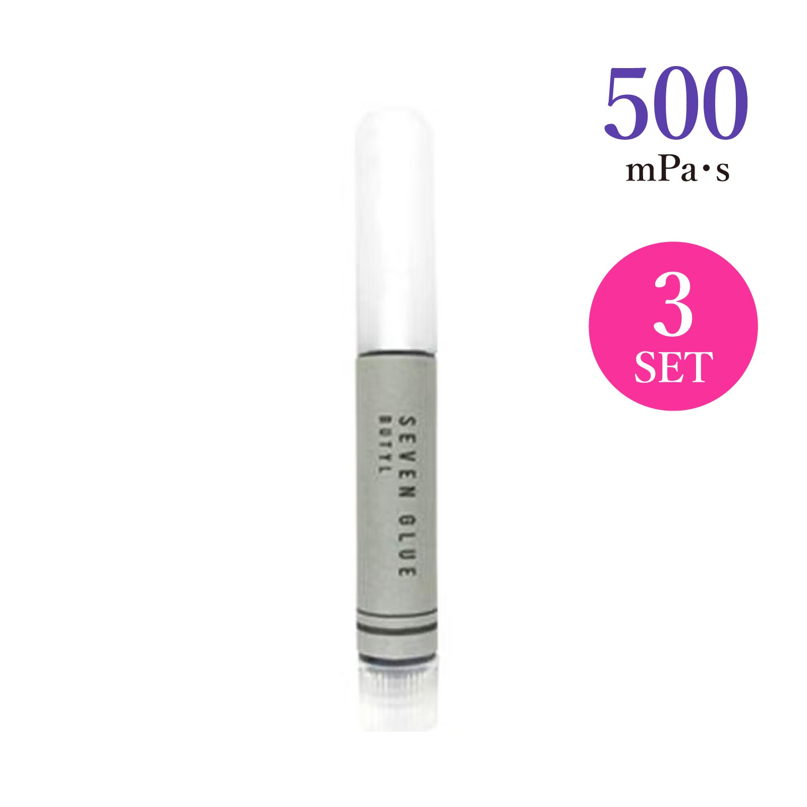 【7Lash】Seven Glue Butyl 2ml×3本 低刺激グルー