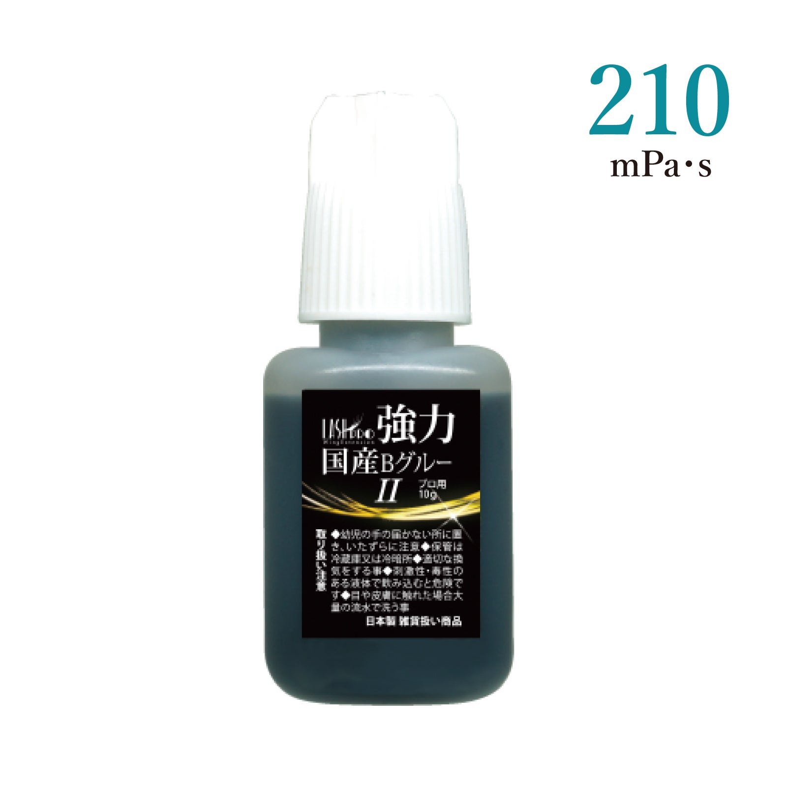 【Candy Pocket】強力国産Bグルー2 10g 高持続グルー
