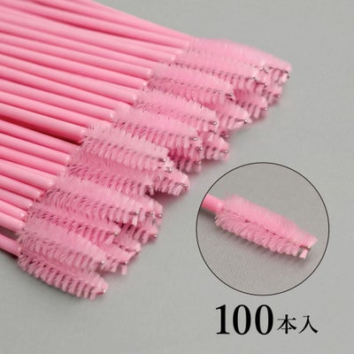 【Foula】使い捨て マスカラ ブラシ 100本 ライトピンク
