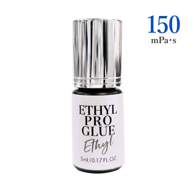 【Foula】国産エチル プロ 5ml 3個購入で1個無料プレゼント