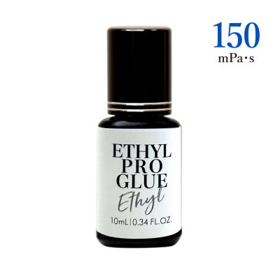【Foula】国産エチル プロ 10ml 3個購入で1個無料プレゼント