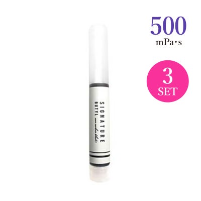 【7Lash】Signature Butyl 2.0 2ml×3本 低刺激グルー
