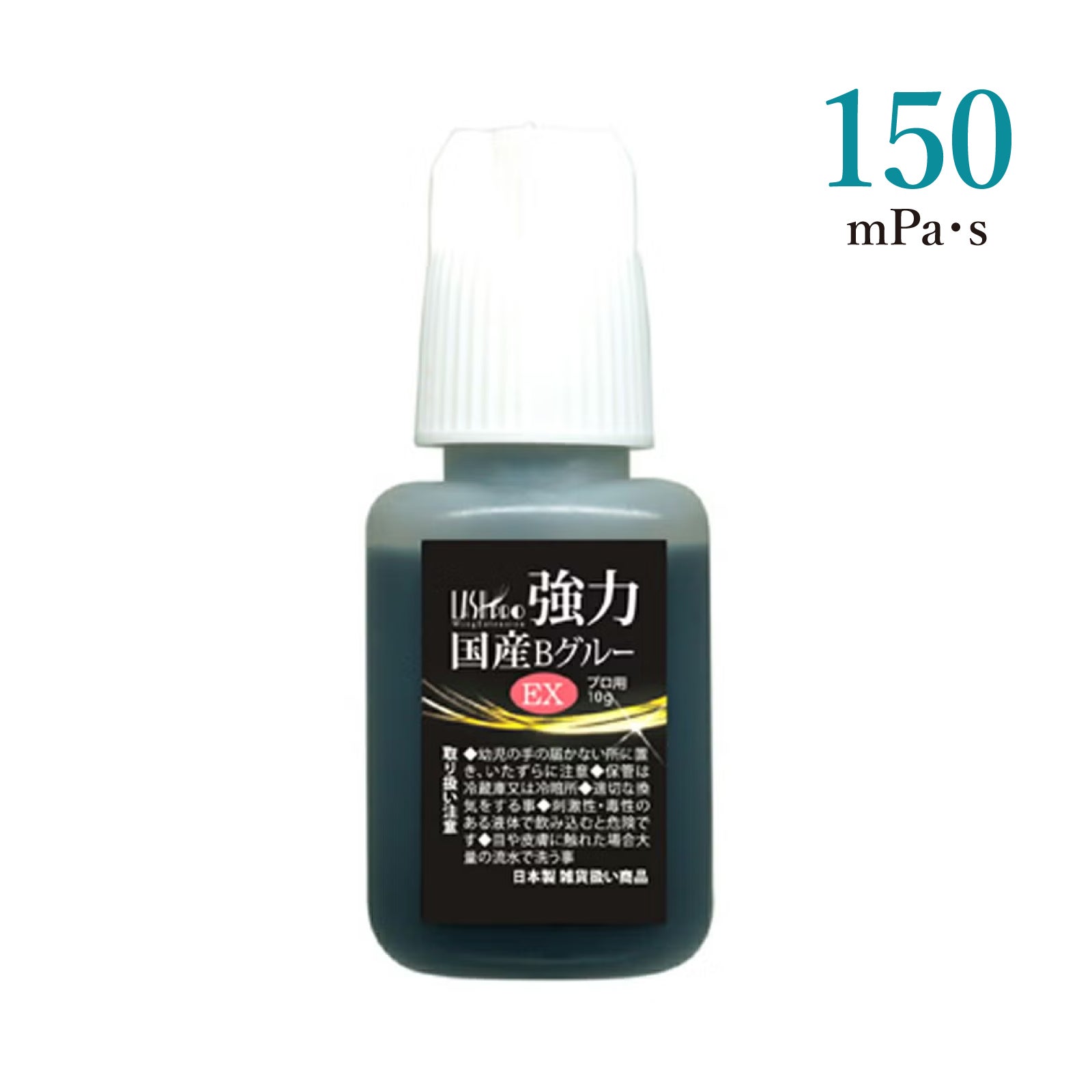 【Candy Pocket】強力国産BグルーEX 10g 高持続グルー
