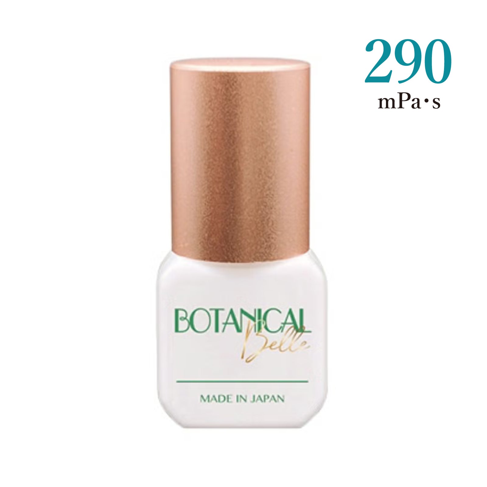 【Belle】Botanical 5g 高持続グルー