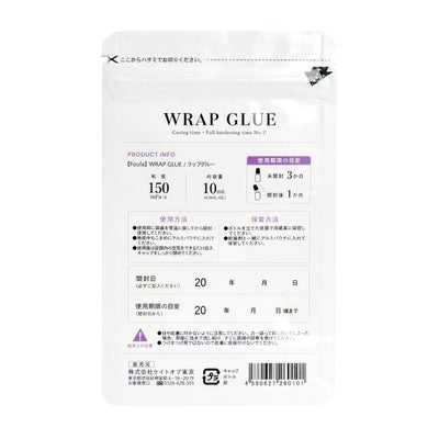 【Foula】WRAP GLUE 高持続グルー