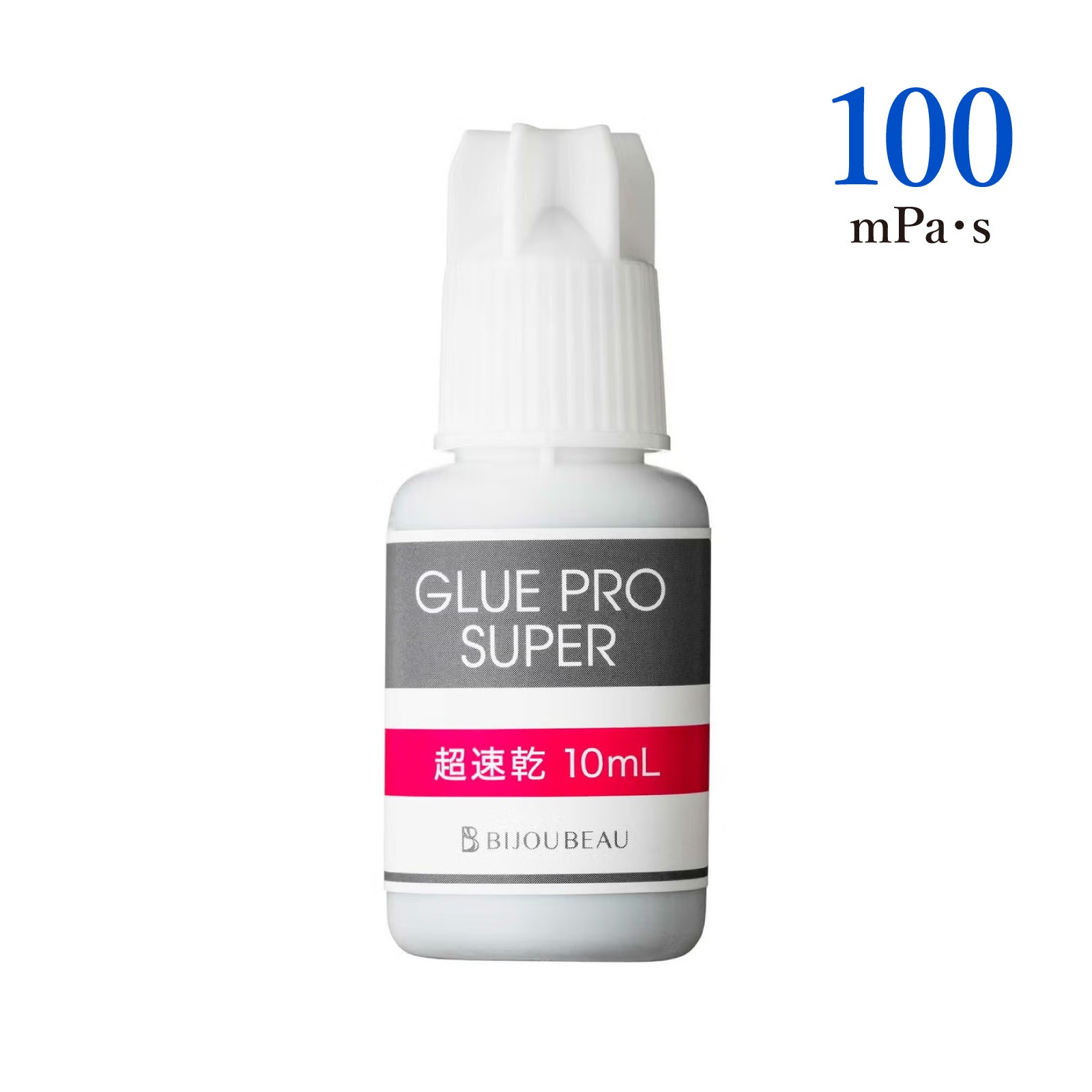【BIJOUBEAU】グルーPro Super 超速乾 10ml 高持続グルー