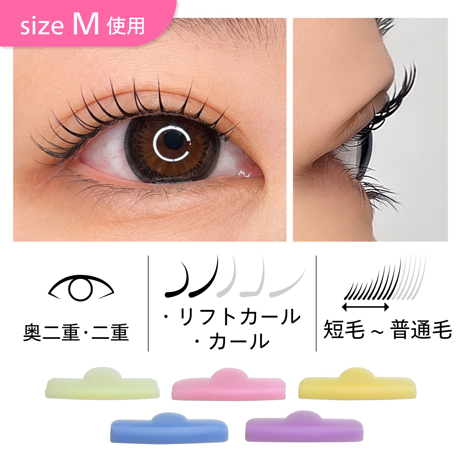 【Cite】マルチロッド No2 ラッシュリフト用ロッド ラッシュリフト用ロッド
