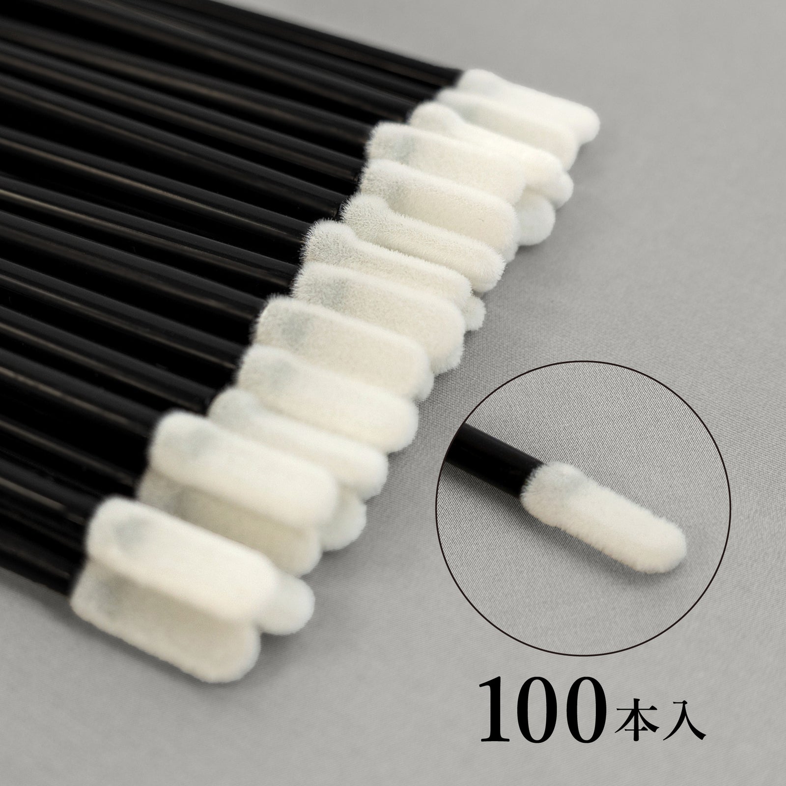 【Cite】ラッシュアプリケーターフラット 100本 ブラシ