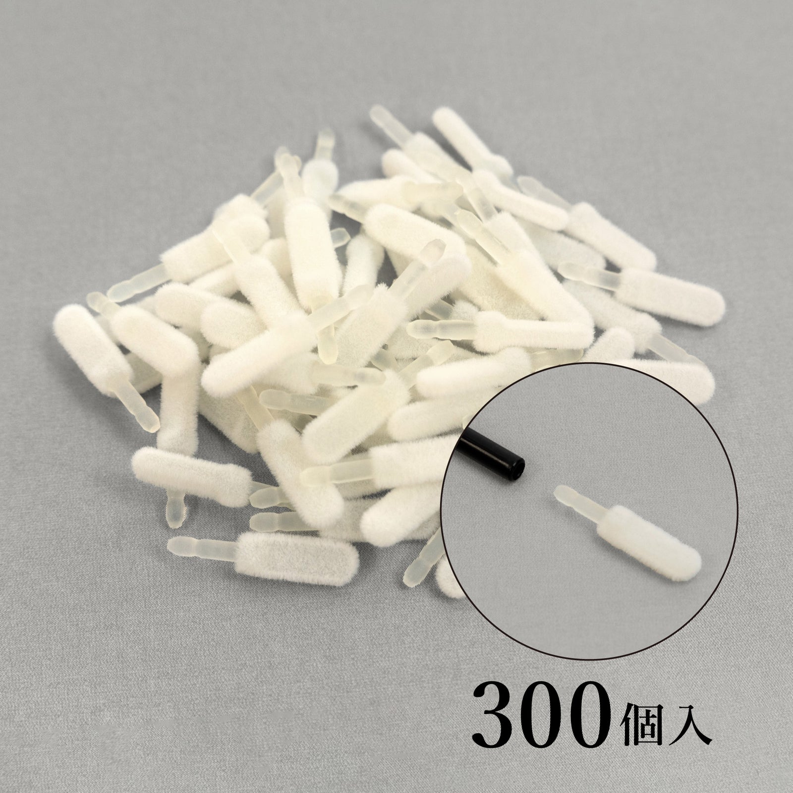【Cite】ラッシュアプリケーターフラット 300個 付け替えチップ ブラシ