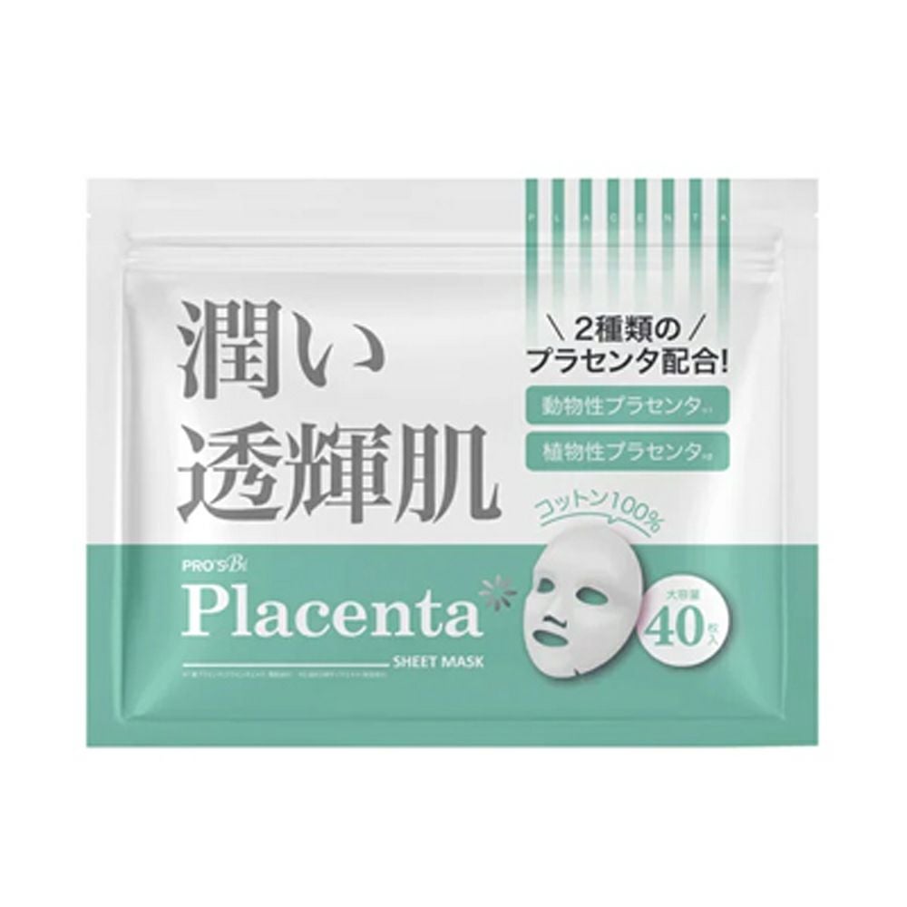 アシュラン　プラセンタ配合シートマスク プロズビ】プラセンタ シートマスク 40枚入り | 業務用・プロ向け