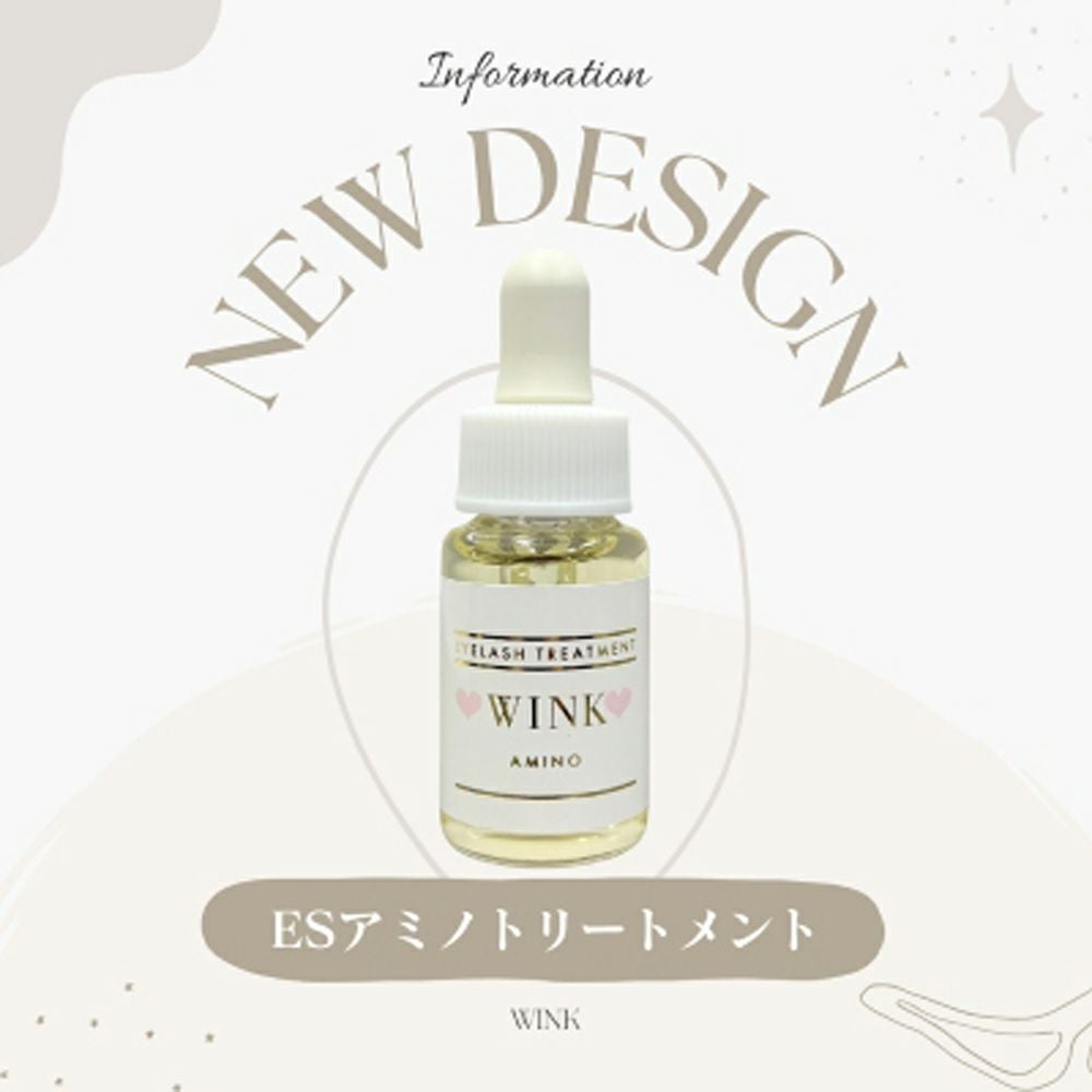 専用★5トリートメント業務用 WINK】アミノトリートメント | 業務用・プロ向け まつげエクステ商材