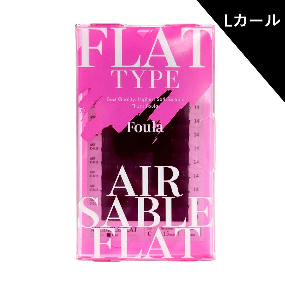 Foula】エアーセーブル フラット LJ/LC/LDカール | 業務用・プロ向け