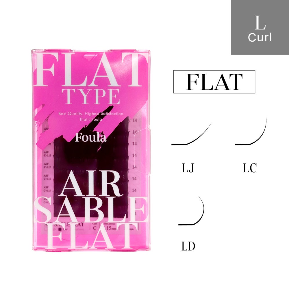 【Foula】エアセーブルフラット LJ・LC・LDカール まつげエクステ用フラットラッシュ