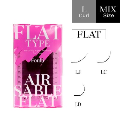【Foula】エアーセーブル フラット LJ/LC/LD 9-13mm サイズMix フラットラッシュ