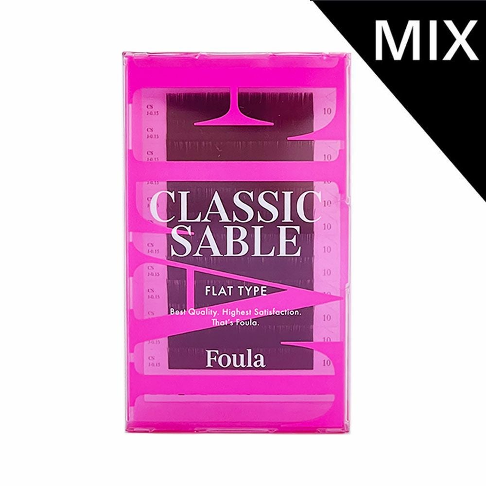 Foula】クラシックセーブル フラットタイプ 9-13mm サイズMix | 業務用