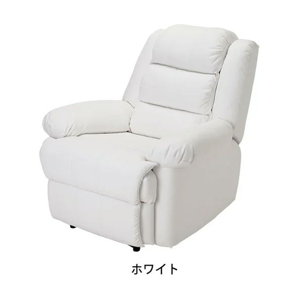 ソファ（ベッド） | 業務用・プロ向け まつげエクステ商材 卸・通販