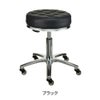 【7BEAUTY】クッションスツール (ビニールレザー) 