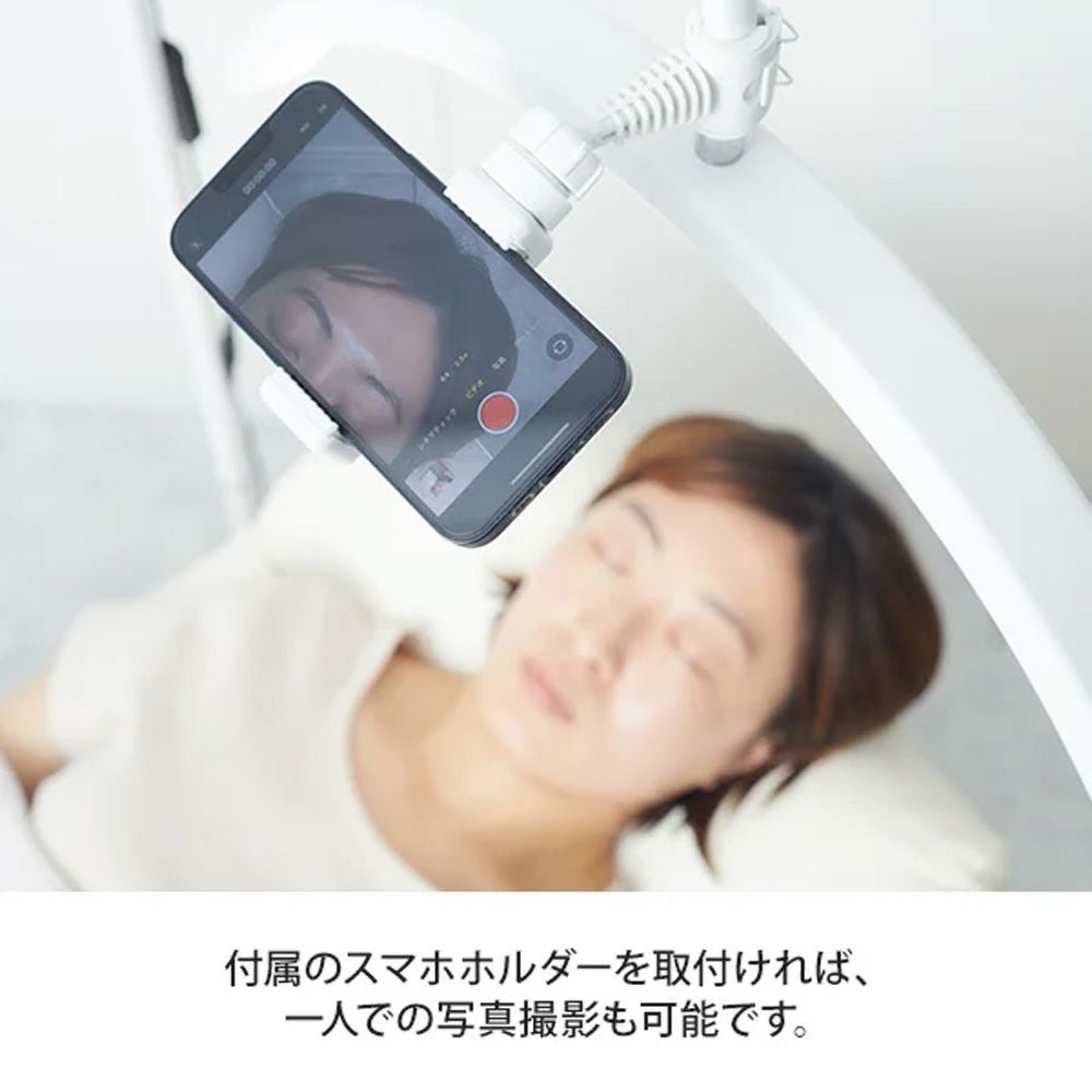 SEVENBEAUTY】ムーン型LEDライトホワイト#43980 | 業務用・プロ向け