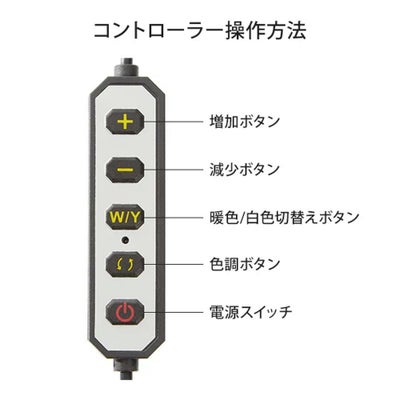 【7BEAUTY】ムーン型 LEDライト ホワイト