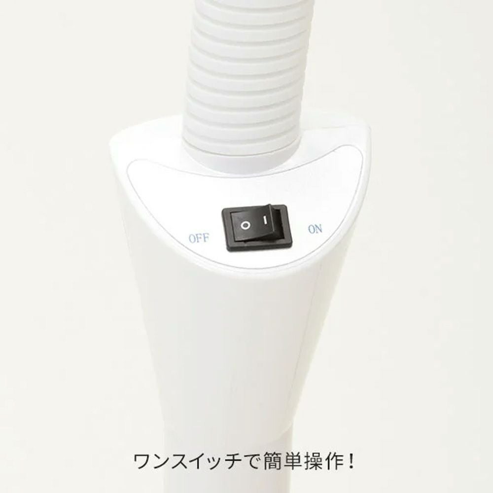 SEVENBEAUTY】拡大レンズ付きスタンドライト(LEDタイプ)ホワイト#28420