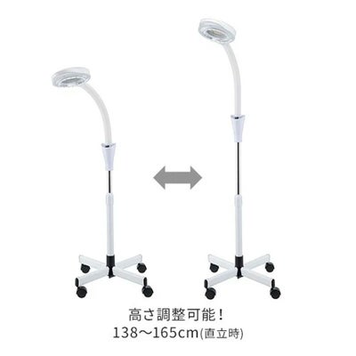 【7BEAUTY】拡大レンズ付き スタンドライト (LED タイプ) ホワイト