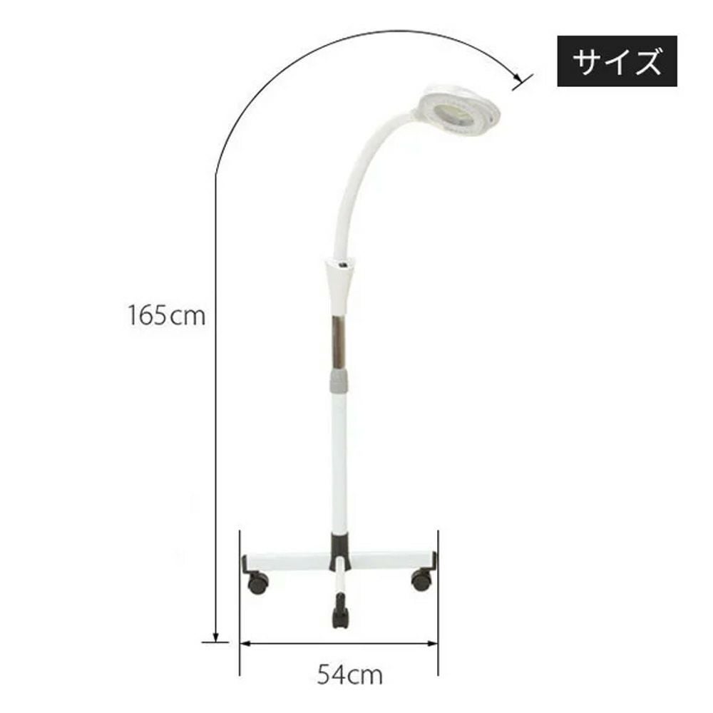 拡大レンズ付き スタンドライト (LED タイプ) ホワイト 美品 SEVENBEAUTY】拡大レンズ付きスタンドライト(LEDタイプ)ホワイト#28420
