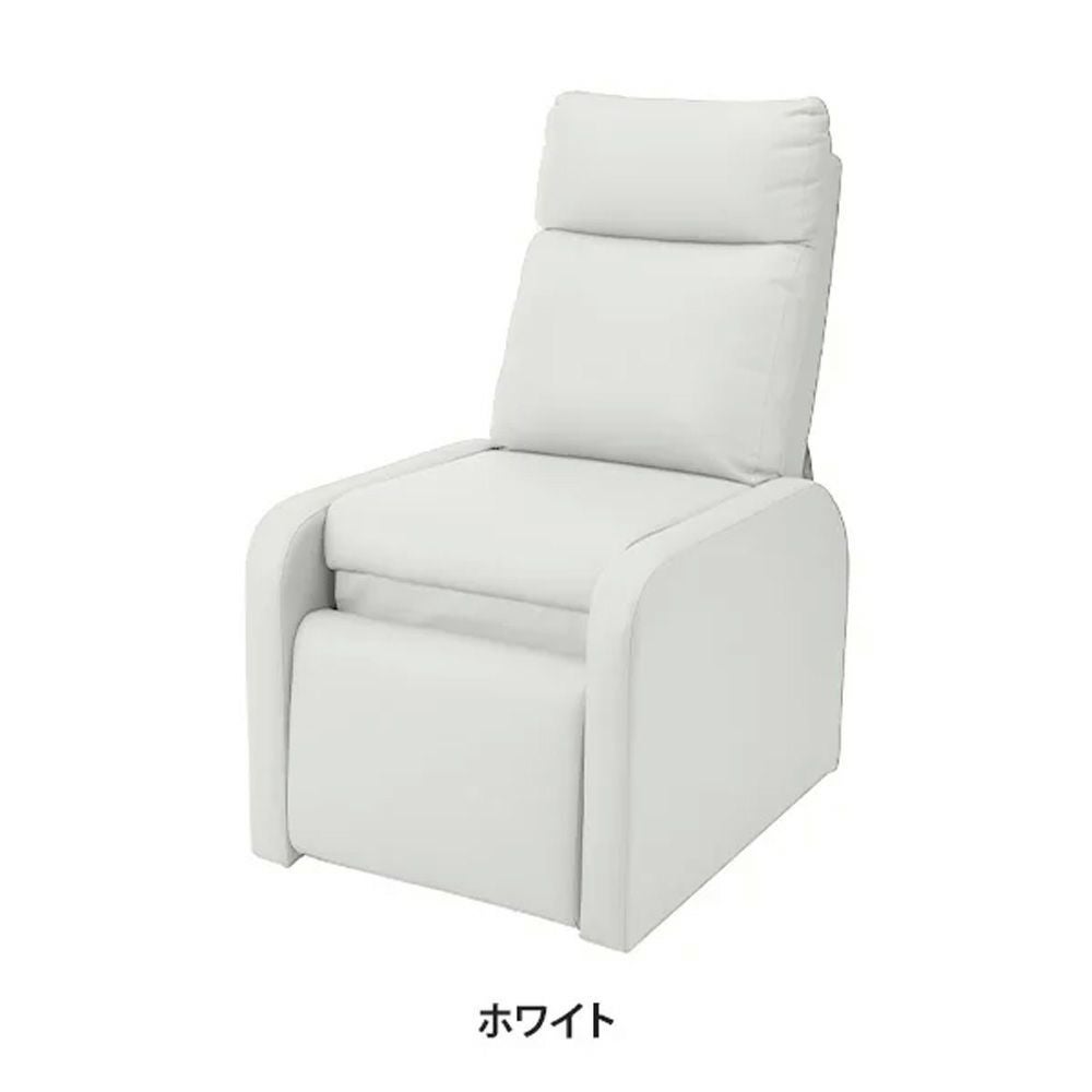 サロンリクライニングチェア SEVENBEAUTY】コンパクトリクライニングチェア | 業務用・プロ向け