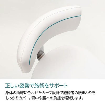 【WORLD LASH】アイラッシュ スツール Moe (背もたれ付き レザータイプ)