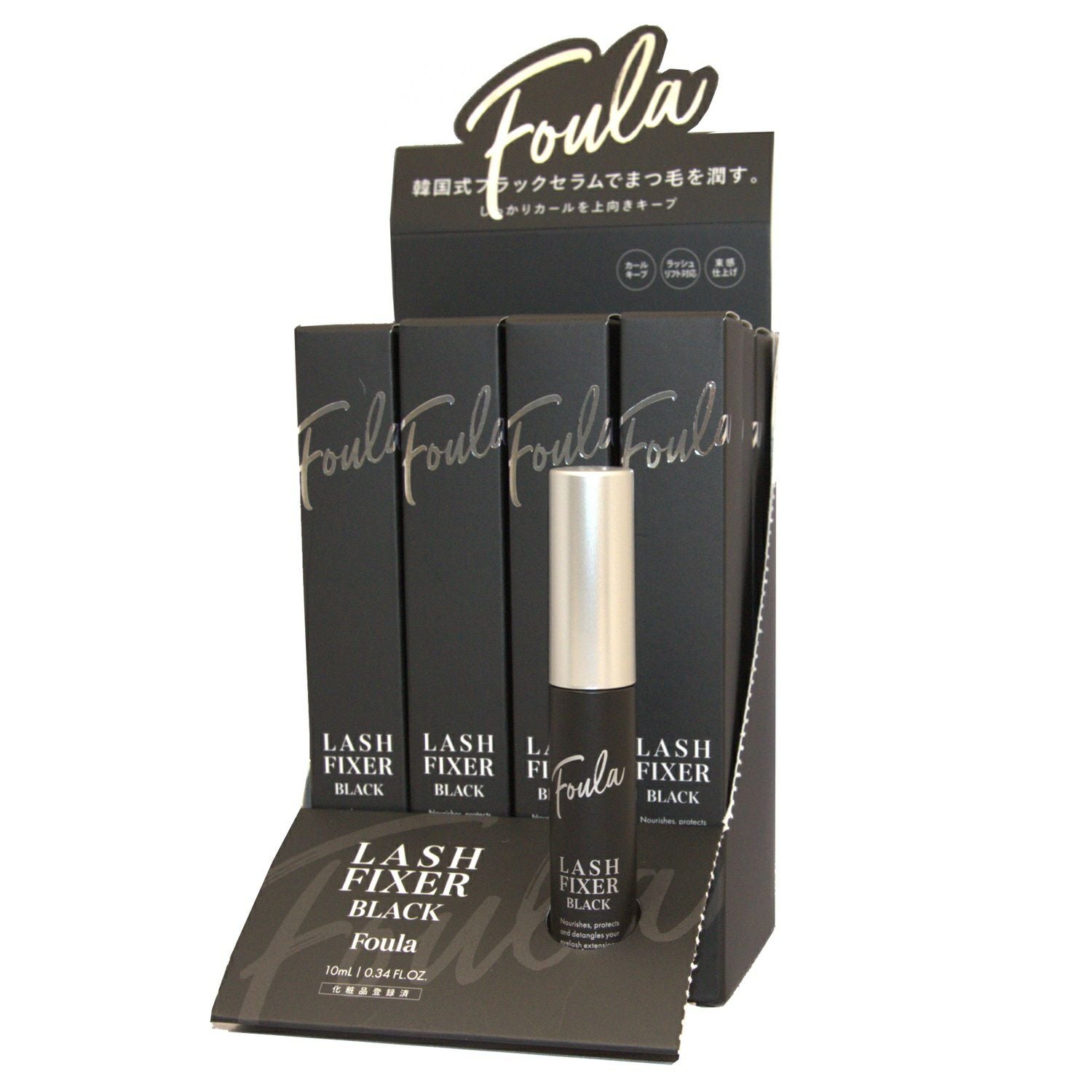 新品未使用 Foula(フーラ) ラッシュフィクサー 10ml 12本セット Foula】ラッシュフィクサーブラック 10ml 12本セット | 業務用・プロ