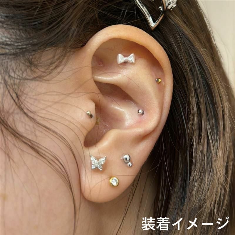 【耳つぼ】シールセラミック50シート