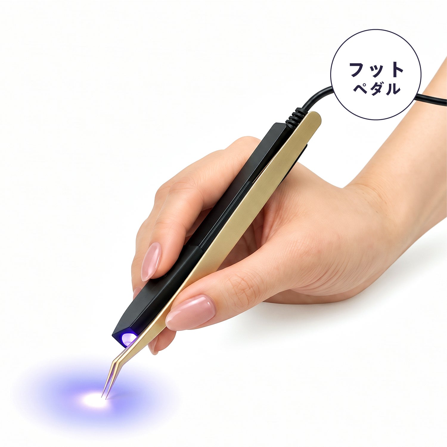 Foula】LEDライトハンディタイプフットペダル式 | 業務用・プロ向け
