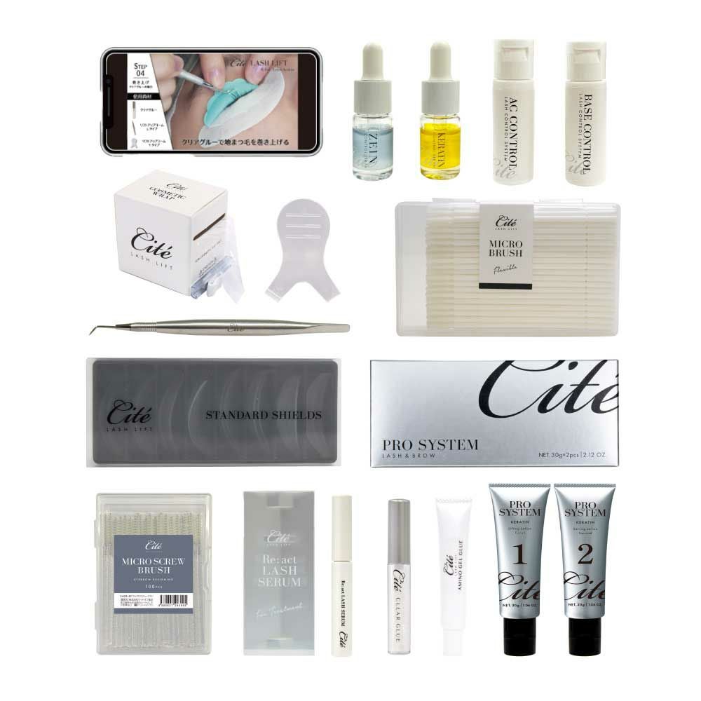 【Cite】ラッシュリフトフルキットチューブタイプ