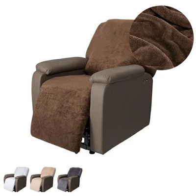 リクライニングチェアT01用カバー