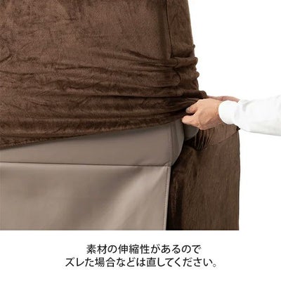 リクライニングチェアT01用カバー