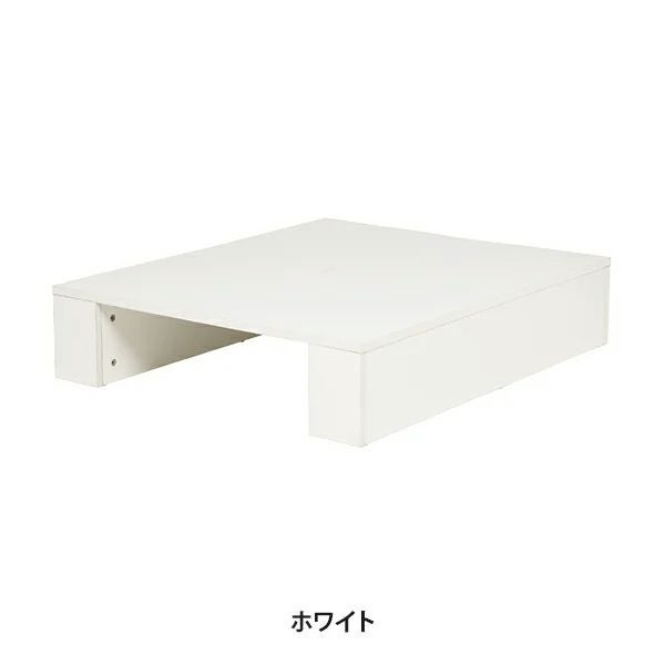 リクライニングチェア用 ステージ