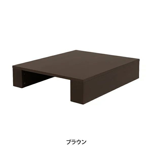 リクライニングチェア用 ステージ