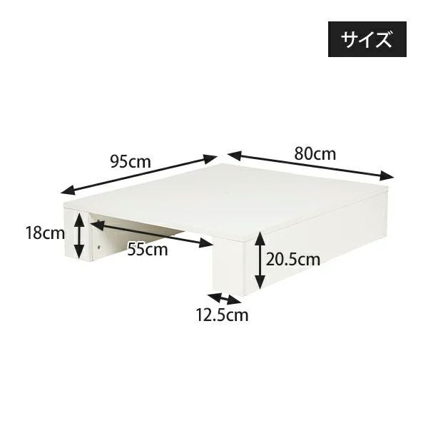 リクライニングチェア用 ステージ