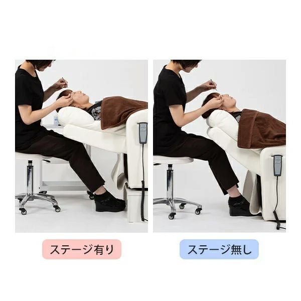 リクライニングチェア用 ステージ