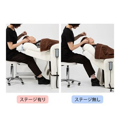 リクライニングチェア用 ステージ